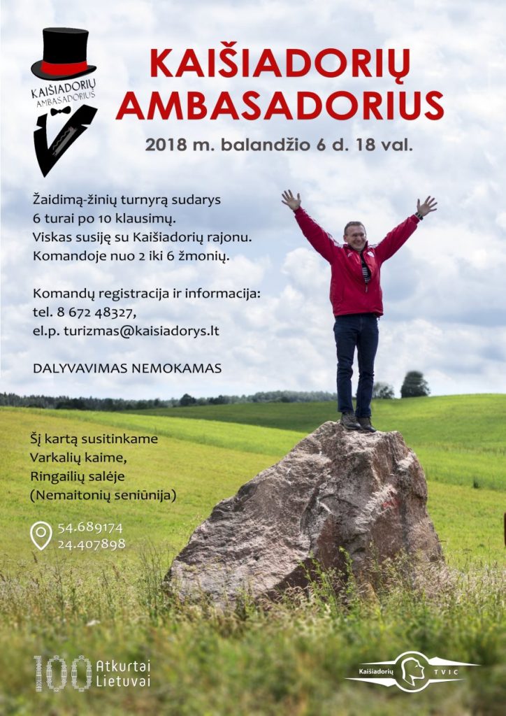 Kaisiadoriu-ambasadorius-2000