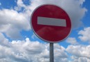 Nauji Kaišiadorių rajono savivaldybės eismo saugumo komisijos priimti sprendimai