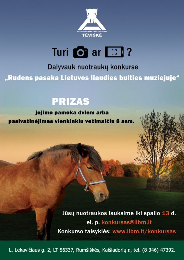 Konkursas